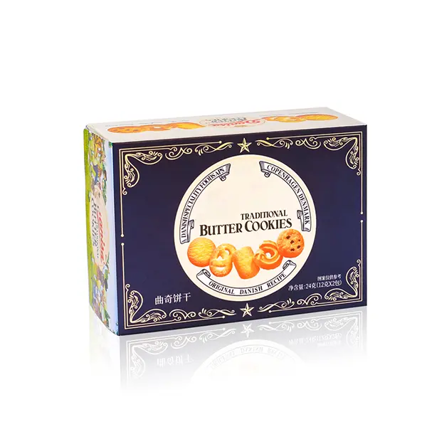 Box Printing Foil Printed Folding White Board Paper Snack Food Packaging Box Featured Image