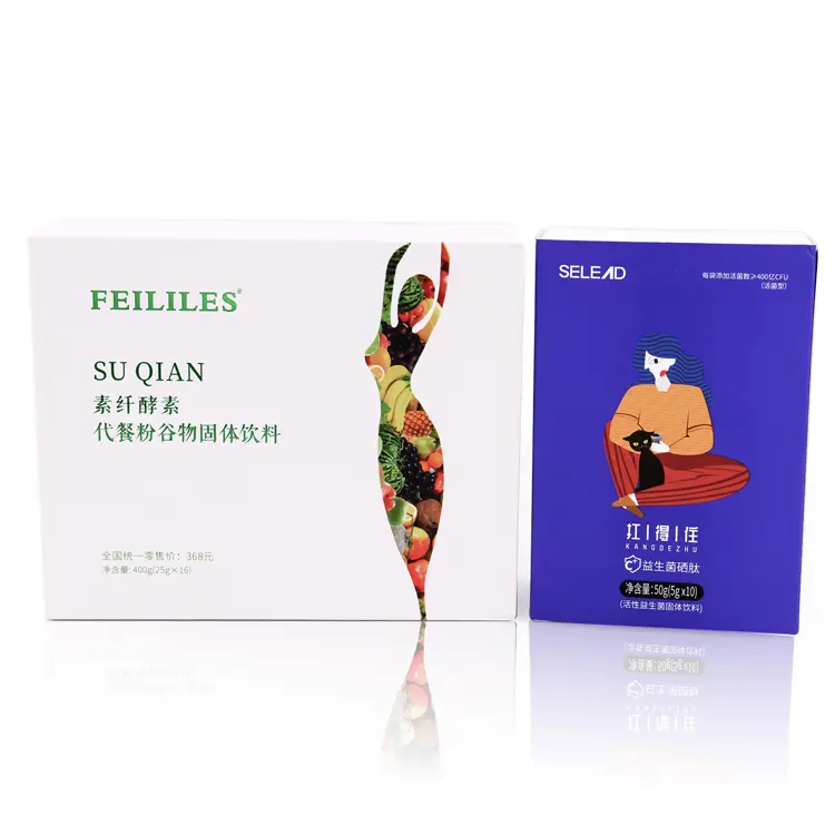 Manufacturer Wholesale Custom Logo Drawer Folding Dessert Divider Packaging Paper Sliding Food Box Featured Image