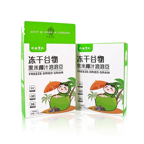Kailiou Customize Printing Paper Box White Cardboard Food Paper Box for Children Featured Image